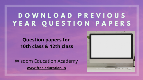 Download question papers pdf