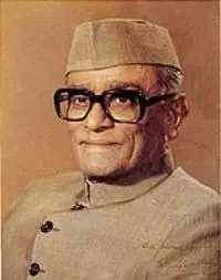 neelam sanjiva reddy