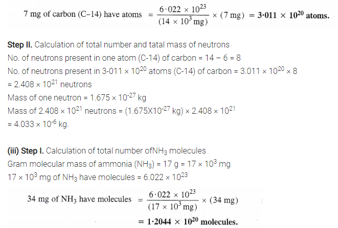 Class 11th Chemistry Chapter 2 Structure of Atom Notes and NCERT Solution