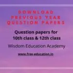 free-education.in