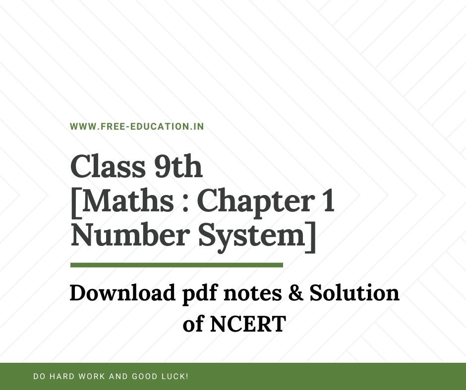 class-9th-maths-number-system-archives-wisdom-academy