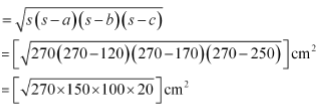 Class 9th Maths ncert solution