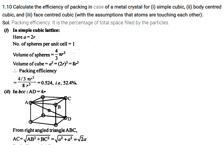 The Solid State NCERT Solution Class 12th Chemistry