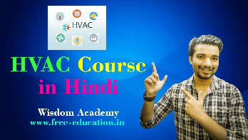 HVAC Course (Heating Ventilation and Air-Conditioning)