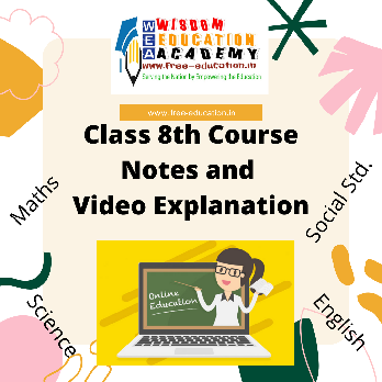 Online Class For 8th Standard Students (CBSE) (English Medium)