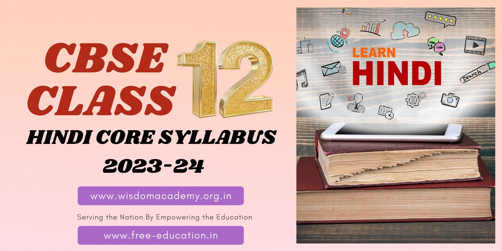 Class 12 Hindi Syllabus 2023-24